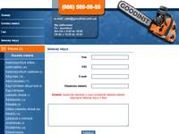 GOODINST ��������-�������